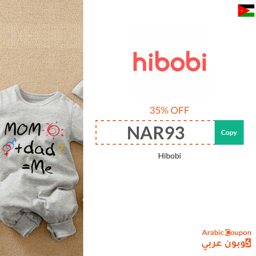 35% Hibobi promo code active sitewide (NEW 2024) in Jordan