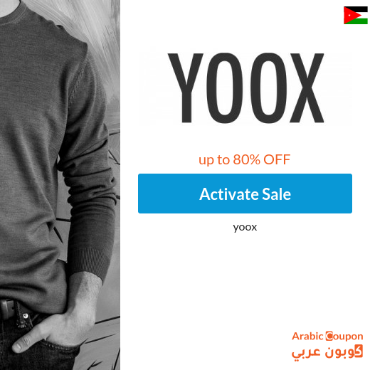 80% yoox offers in Jordan