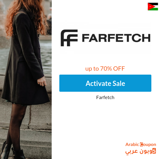 Farfetch Sale up to 70% in Jordan