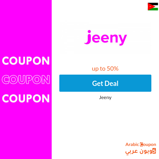 Jeeny offers and discounts in Jordan