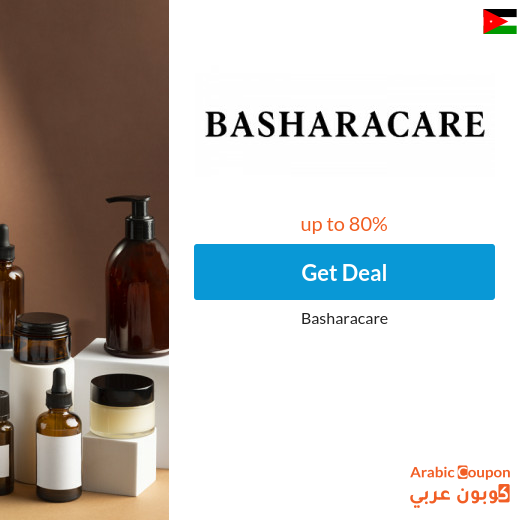 Discover Basharacare renewal offers in Jordan