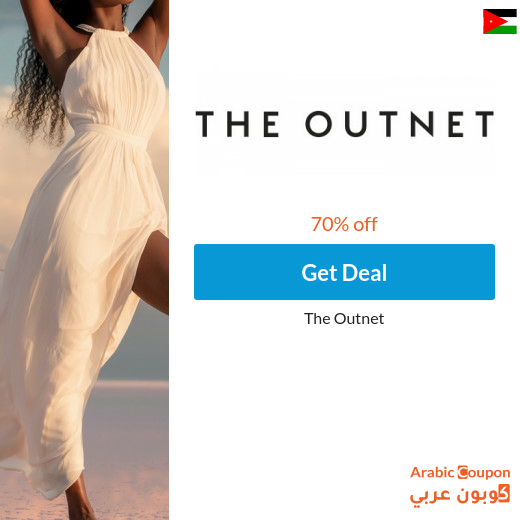 70% The Outnet Sale in Jordan - 2024