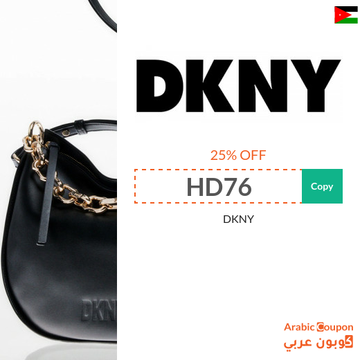 DKNY promo code 2024 on all DKNY bags