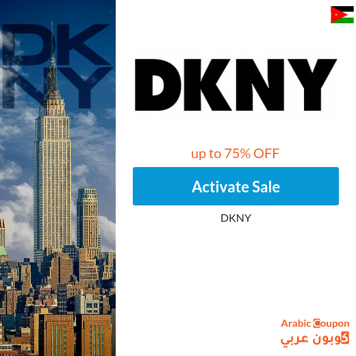 DKNY discounts and Sale online in Jordan with DKNY promo code