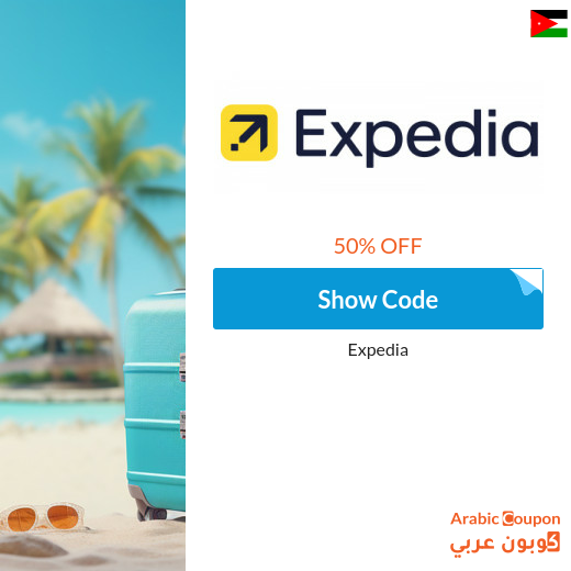 50% Expedia promo code on hotels, tickets and travel packages