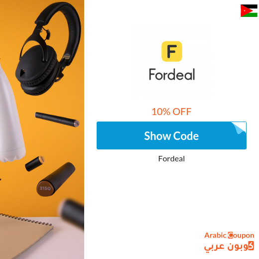 10% Fordeal promo code applied on all orders (25 SAR / AED Max. discount)