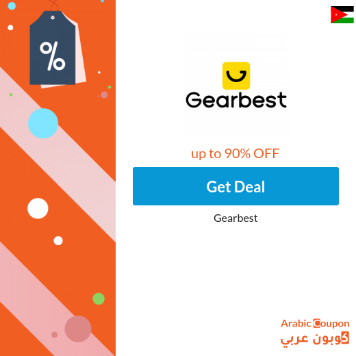 All Gearbest daily deals / offers and discounts - Active 100% - 