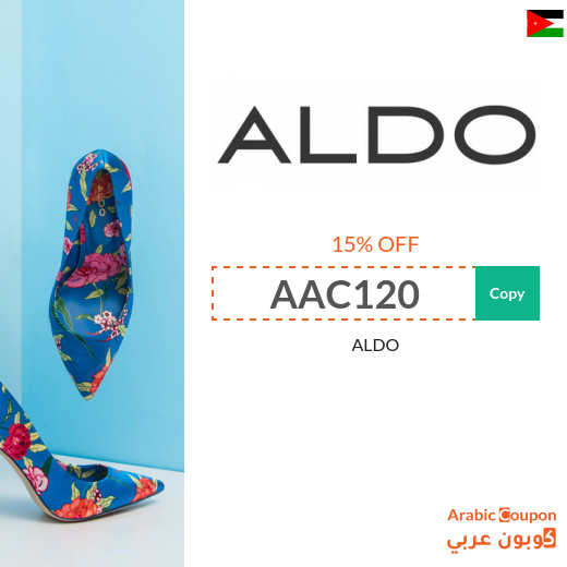 15% ALDO Jordan promo code active on all products