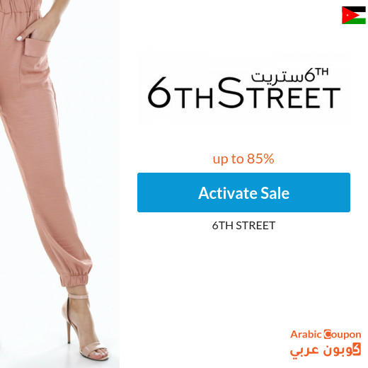 6th Street Black Friday Sale up to 85%