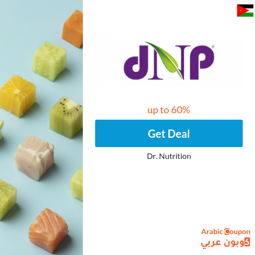 Dr. Nutrition Jordan offers for 2024