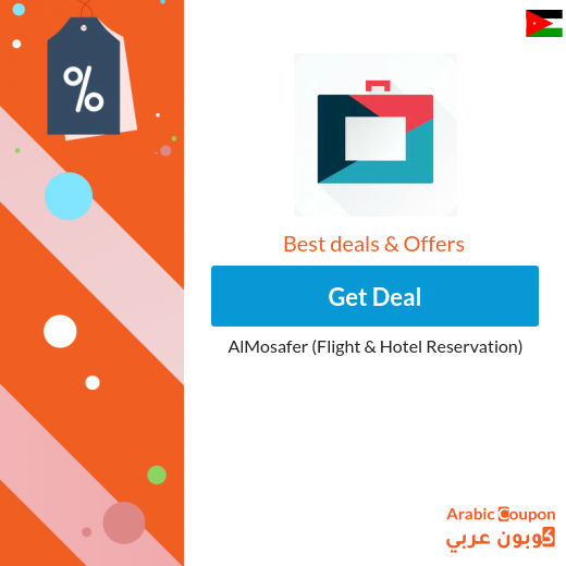 Search & book the best deals with lowest Tickets Fares‎ from AlMosafer