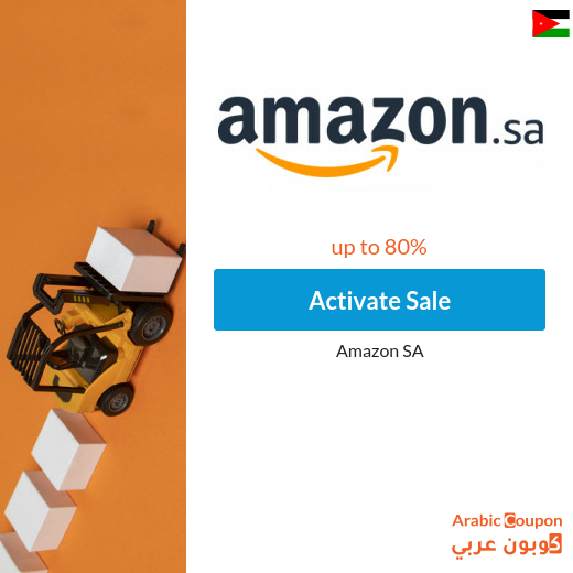 Discover Amazon Sale on all products up to 80%