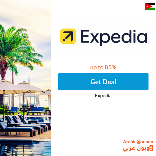 Expedia offers on all-inclusive hotels and resorts