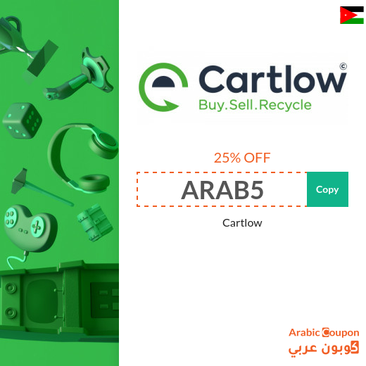 Cartlow discount code on all online purchases in Jordan