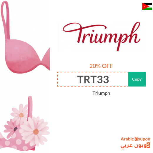 Triumph discount code on all purchases in Jordan