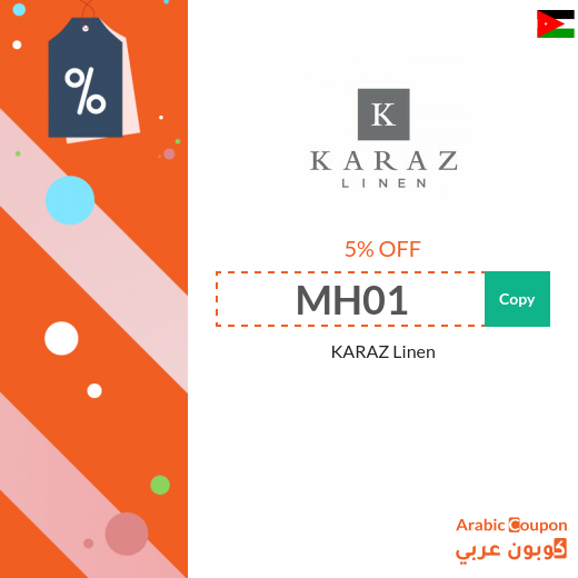 100% Active Karaz Linen discount code on all purchases