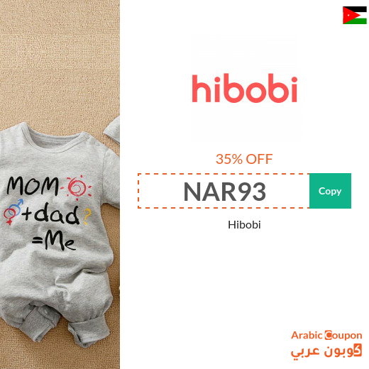 35% Hibobi promo code active sitewide (NEW 2025) in Jordan