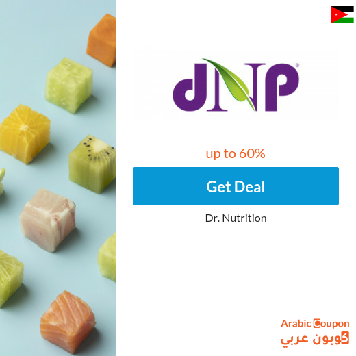 Dr. Nutrition Jordan offers for 2025