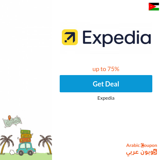 Book your favorite car with Expedia offers - 2025