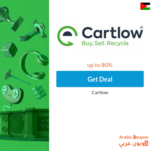 Cartlow offers and deals in Jordan up to 80%