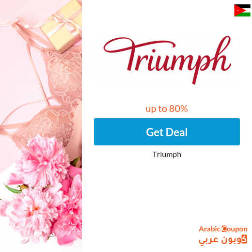 Huge Triumph offers up to 80% + Triumph discount code 2025 Huge Triumph offers up to 80% + Triumph discount code 2025