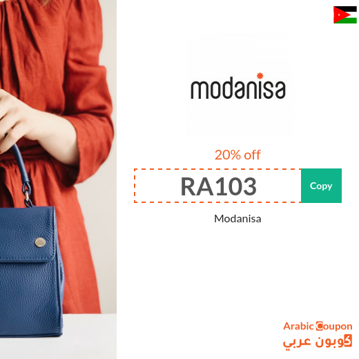 20% OFF Modanisa promo code plus 50% OFF on selected items