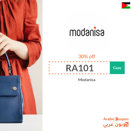 30% OFF Modanisa coupon "RA101" plus 50% OFF on selected items