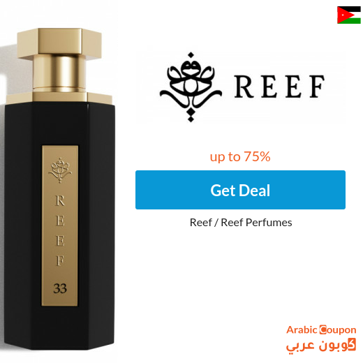 Reef perfume offers 2025 in Jordan reach up to 75% Reef perfume offers 2025 in Jordan reach up to 75%