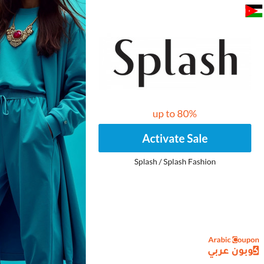 Splash online offers in Jordan reach up to 80%