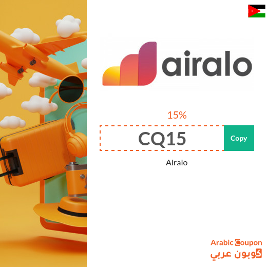 Airalo Promo Code for First Order