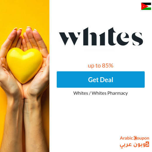 85% off Whites offers on various products with Whites promo code