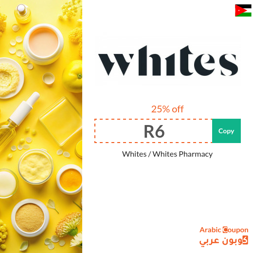 Whites coupon in Jordan includes all products and brands