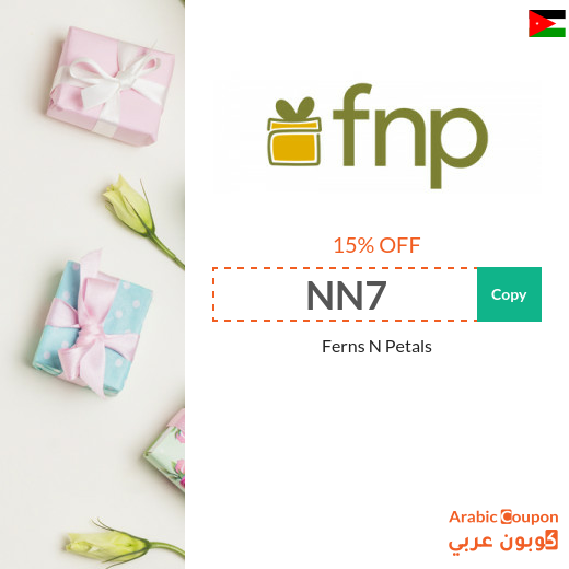 15% Ferns N Petals Jordan promo code on all gifts