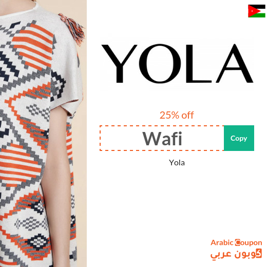Yola code in Jordan on all products with no conditions
