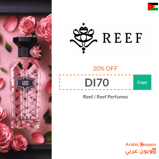 Reef perfumes discount code on all perfumes