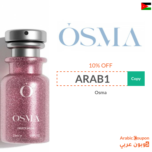 Osma coupon on all products with up to 10% off