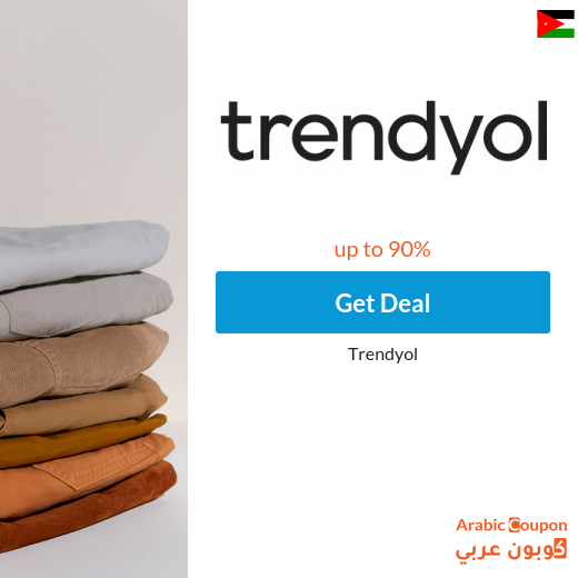 90% Trendyol offers in Jordan | Trendyol discount code 2026