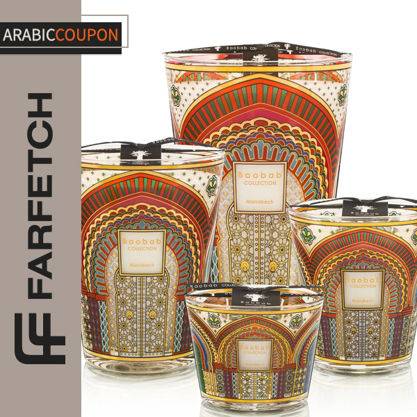 Baobab Candle Marrakech Collection