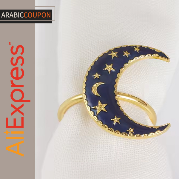 Ramadan Crescent Decorated Napkin Rings