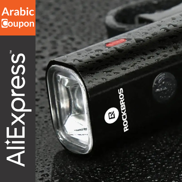 Bicycle headlight - Gadgets form Aliexpress