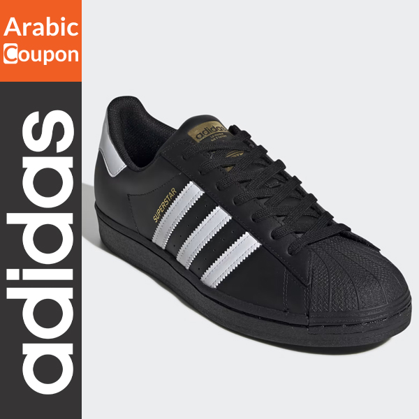 Adidas Superstar sneakers