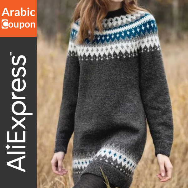 AliExpress knitted dress - Autumn Collection