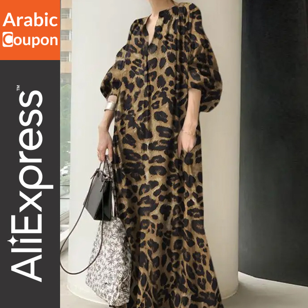 Leopard print maxi dress - Aliexpress summer dress