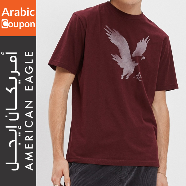 Buy Aerie Plush Top online  American Eagle Outfitters Jordan
