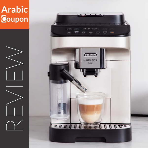 De'Longhi Magnifica Evo Automatic Coffee and Espresso Machine + Reviews