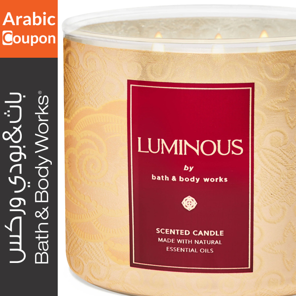 Bath & Body Works Luminous Candle - Ramadan Candles