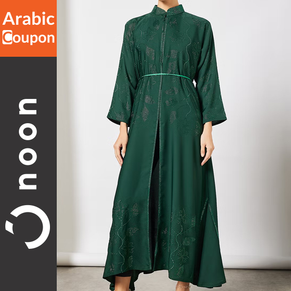 RVVIVA Embroidered Abaya - Dark Green