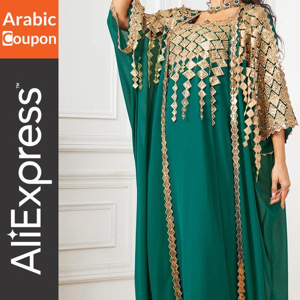 Dress with a green abaya embroidered with gold