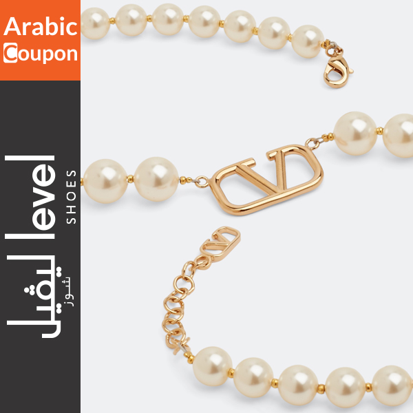 Valentino Garavani pearl necklace - Luxury Valentines gift ideas