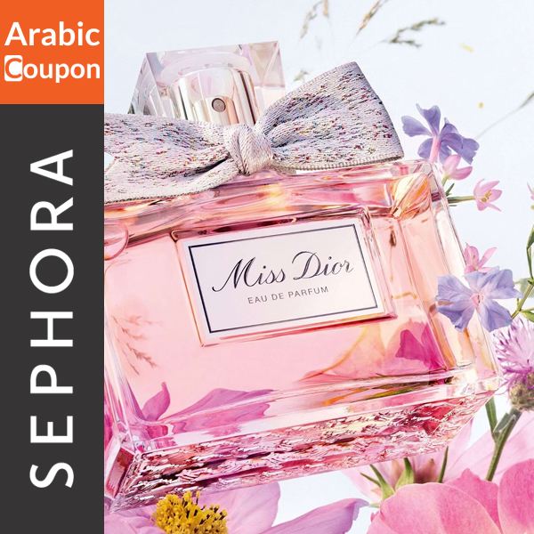 Nectarine Blossom &amp; Honey Jo Malone London perfume - a fragrance  for women and men 2005